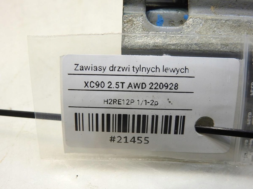 фото №6, Петли дверь левый задняя 447-46 volvo xc90 i