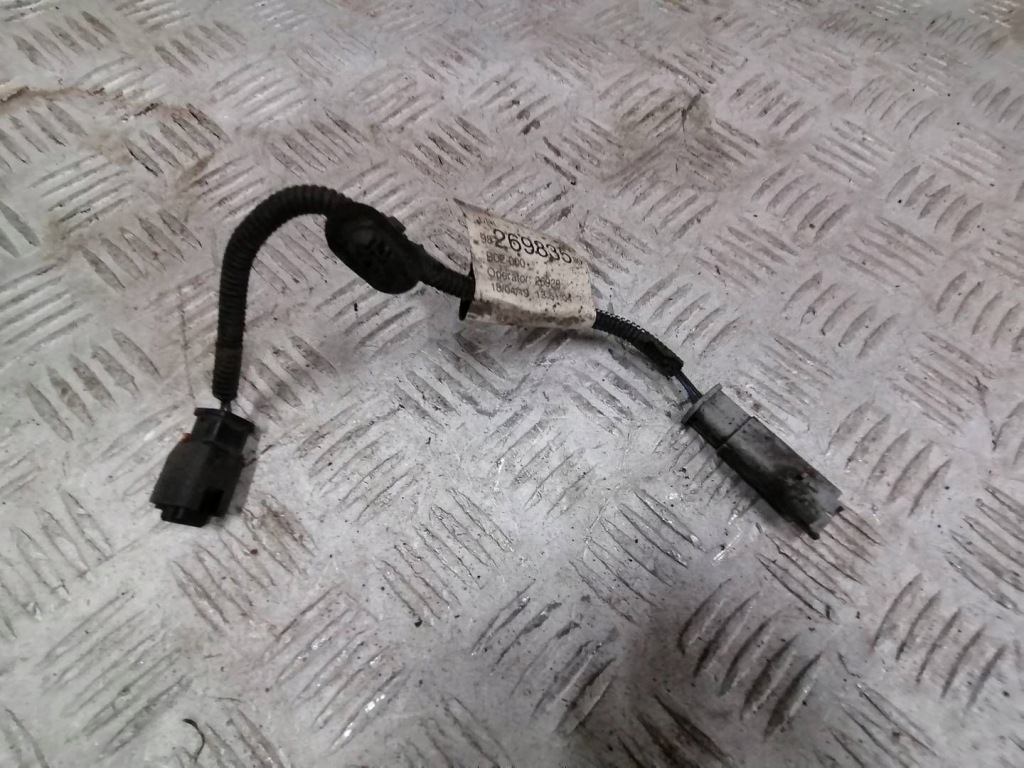 фото №1, Жгут электропроводка led ds3 crossback 9826983580