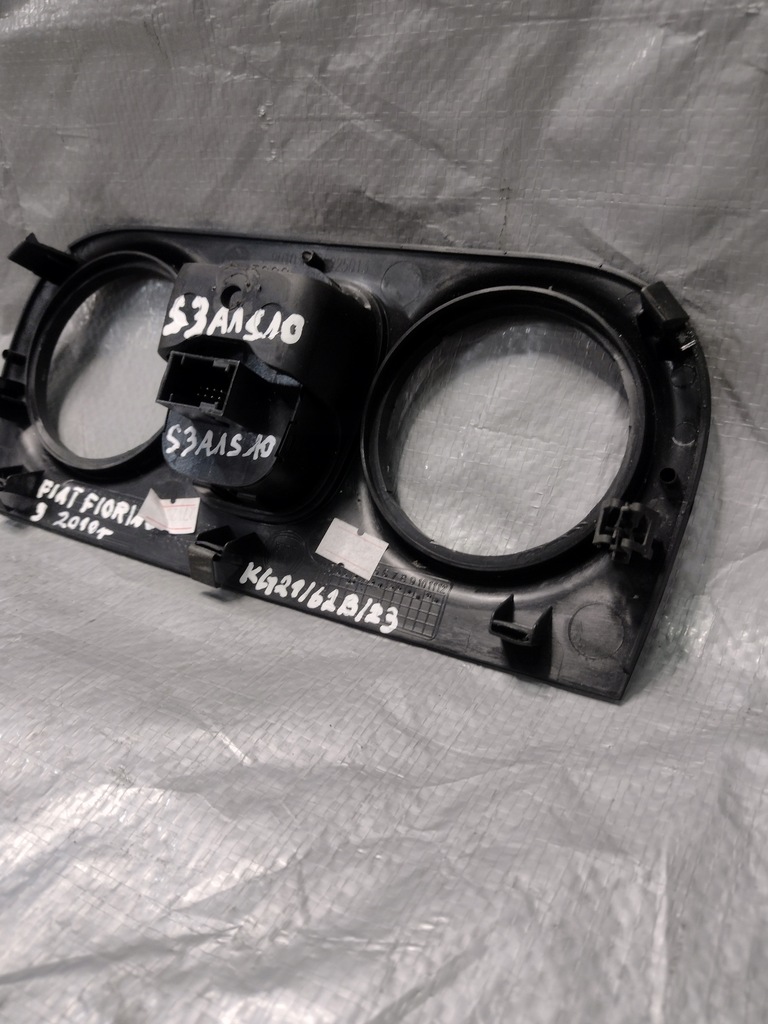 фото №6, Решітка обдув з кнопками fiorino 3 7354608670