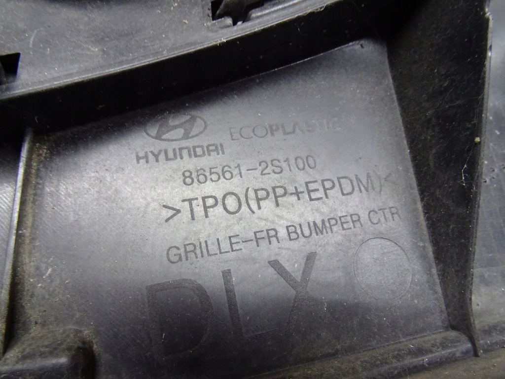 фото №12, Решётка радиатора hyundai tucson 86561-2s100
