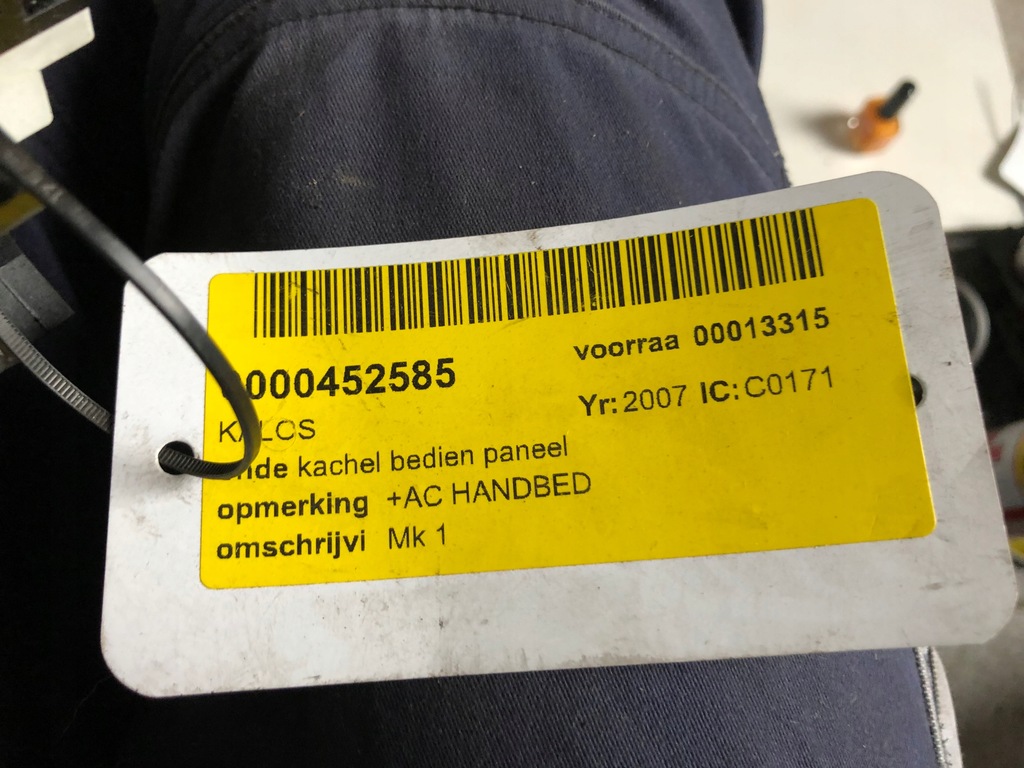 фото №4, Панель кондиціонера обдув chevrolet aveo kalos