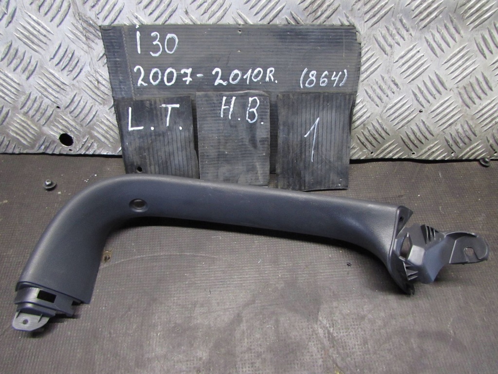 Купити Накладка кришки задні hyundai i30 07-10 1.4 b