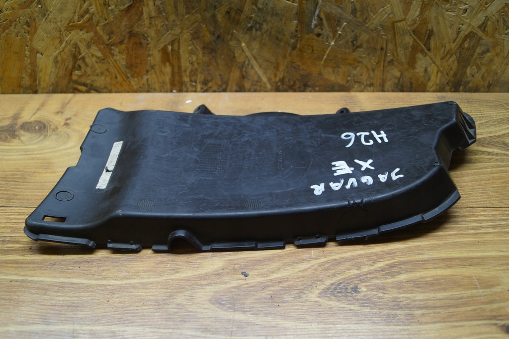 фото №6, Воздуховод воздуха jaguar xe gx7m-15k232-ba