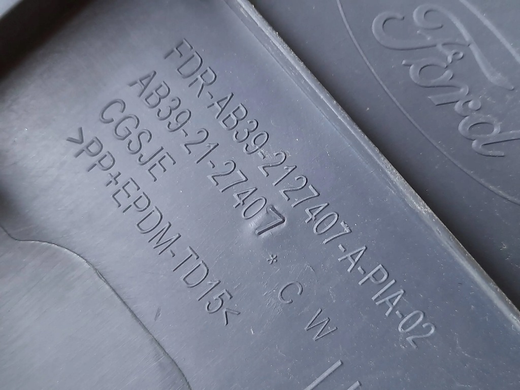 фото №6, Ford ranger iii оббивка двері задня ліва