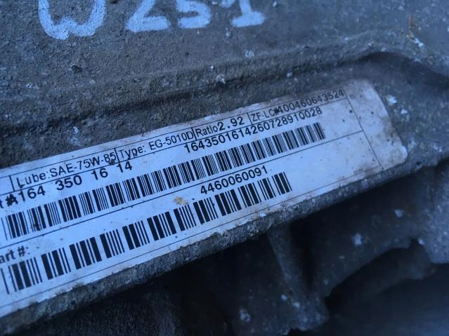 фото №8, Диференціал міст задній mercedes r-klasa w251