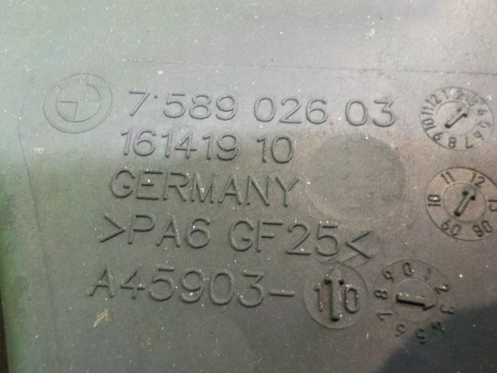 фото №5, Bmw 5 f10 2.0 d 12r вентилятор радиатора 7633273