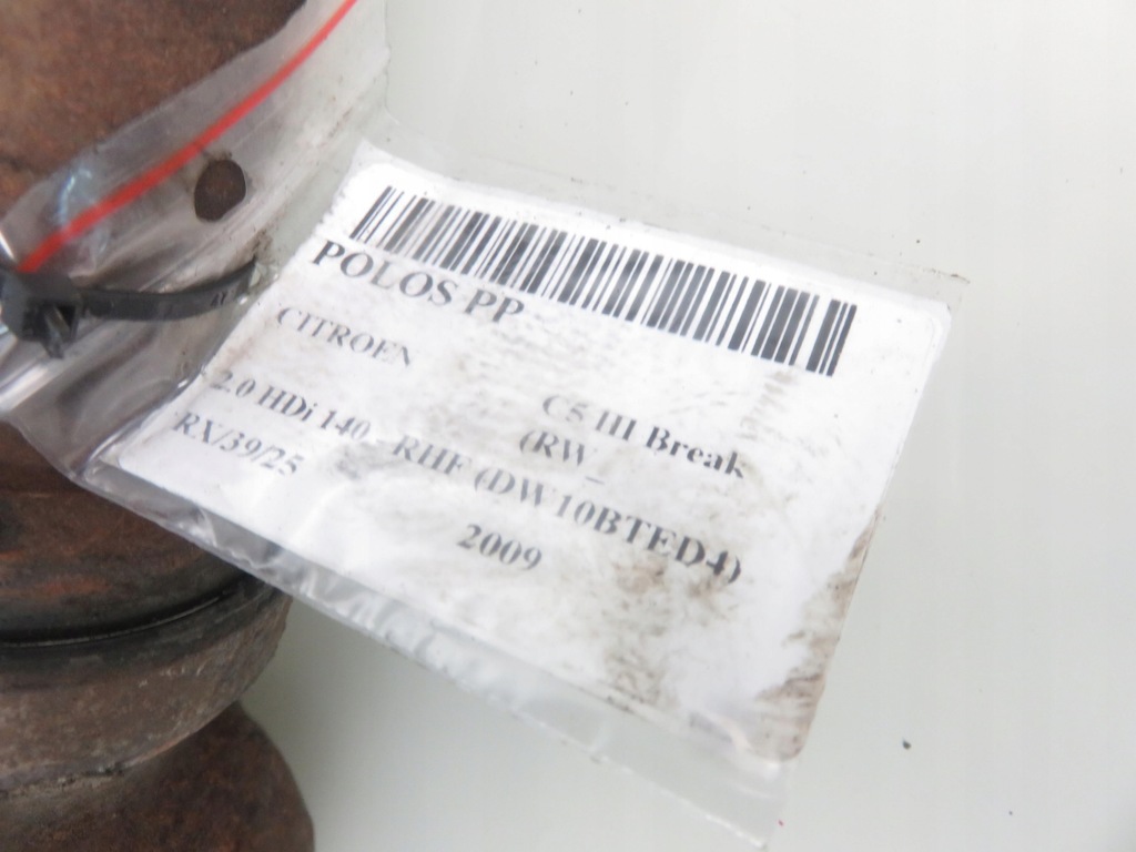 фото №5, Привідний вал права передня citroen c5 iii 2.0 hdi