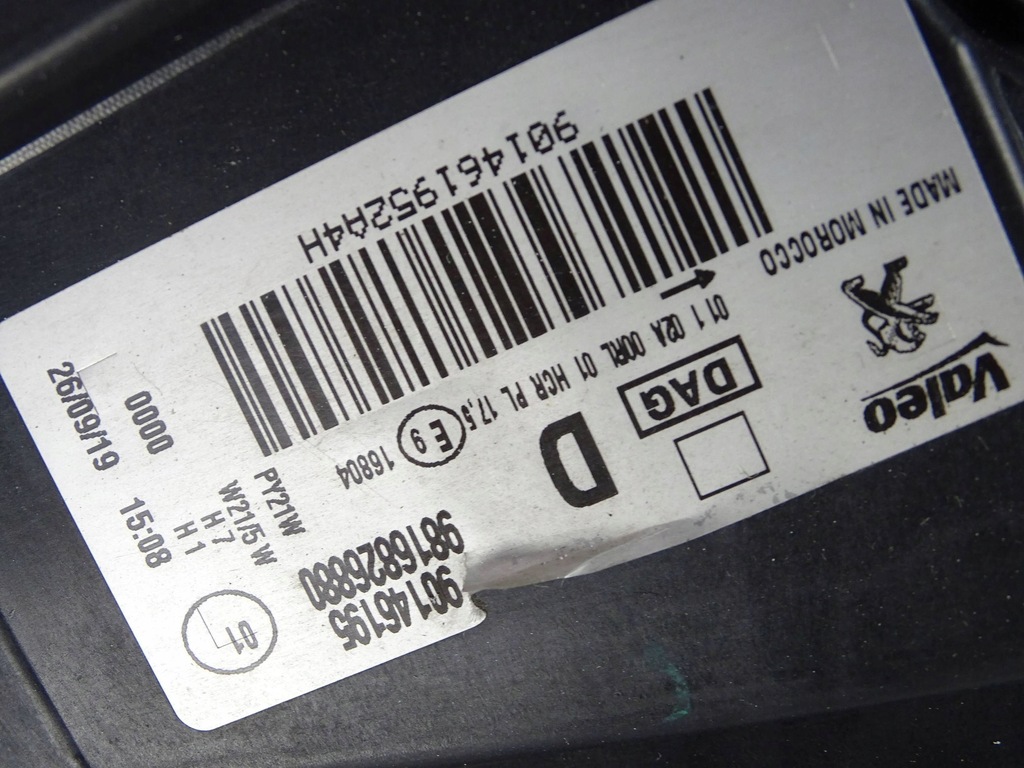 фото №4, Лампа передня права peugeot partner rifter iv