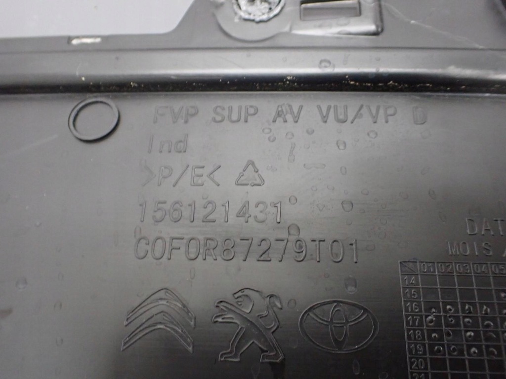 фото №8, Обшивка оббивка двері правий перед europa 98082243zm peugeot expert iii 19r