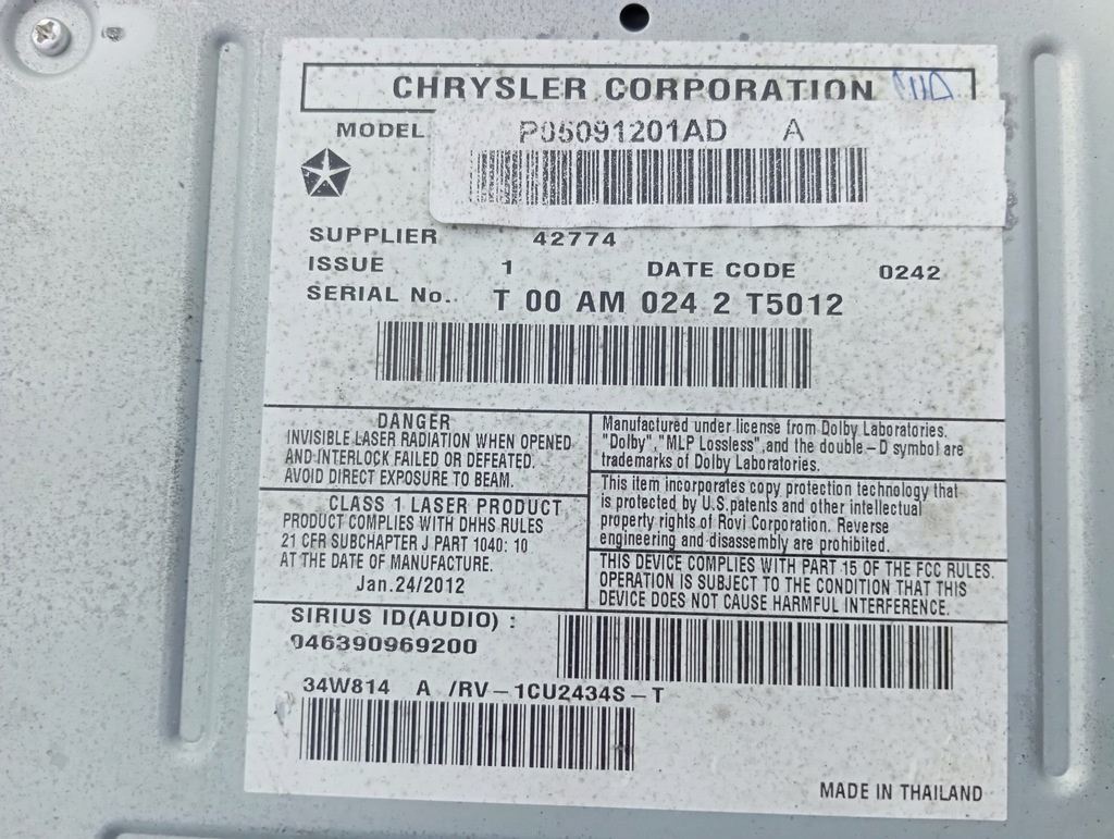 фото №15, Chrysler town country 11- радио mp3 sirius исправные rbz grand caravan dodge
