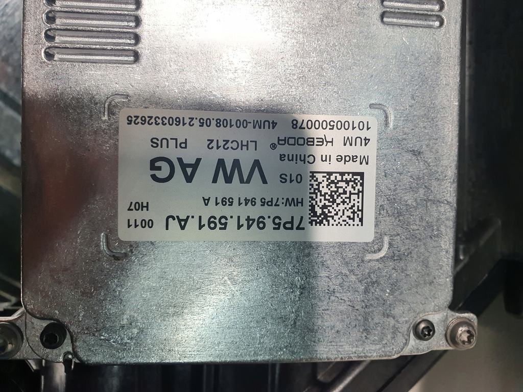 фото №12, Лампа правая передняя перед skoda karoq full led 57b