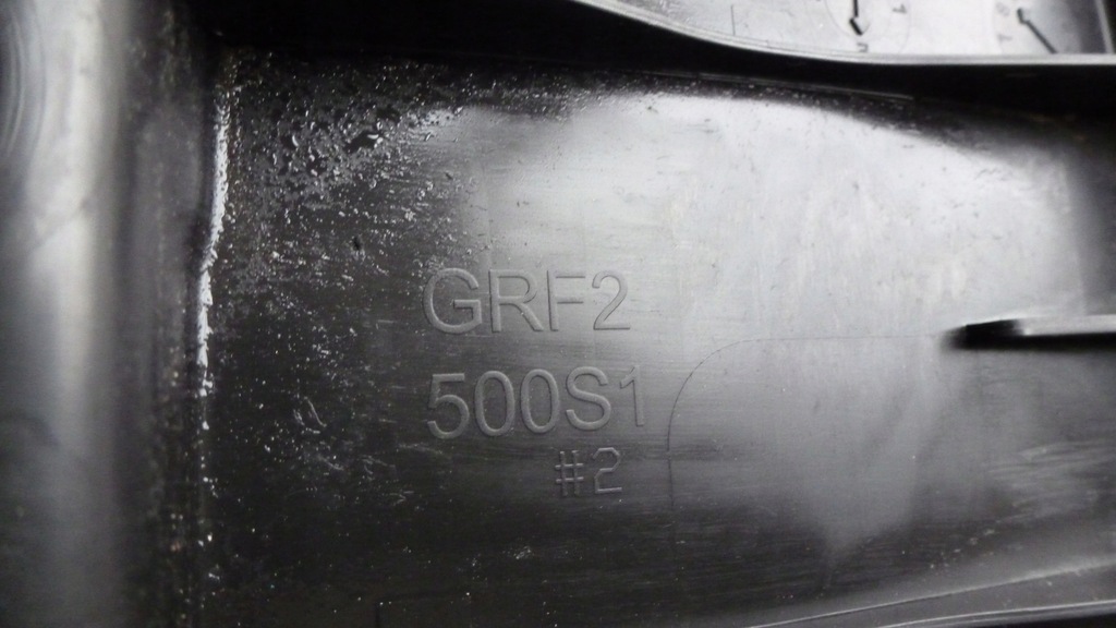 фото №7, Mazda 6 захист плита pod бампер перед grf2-500s1