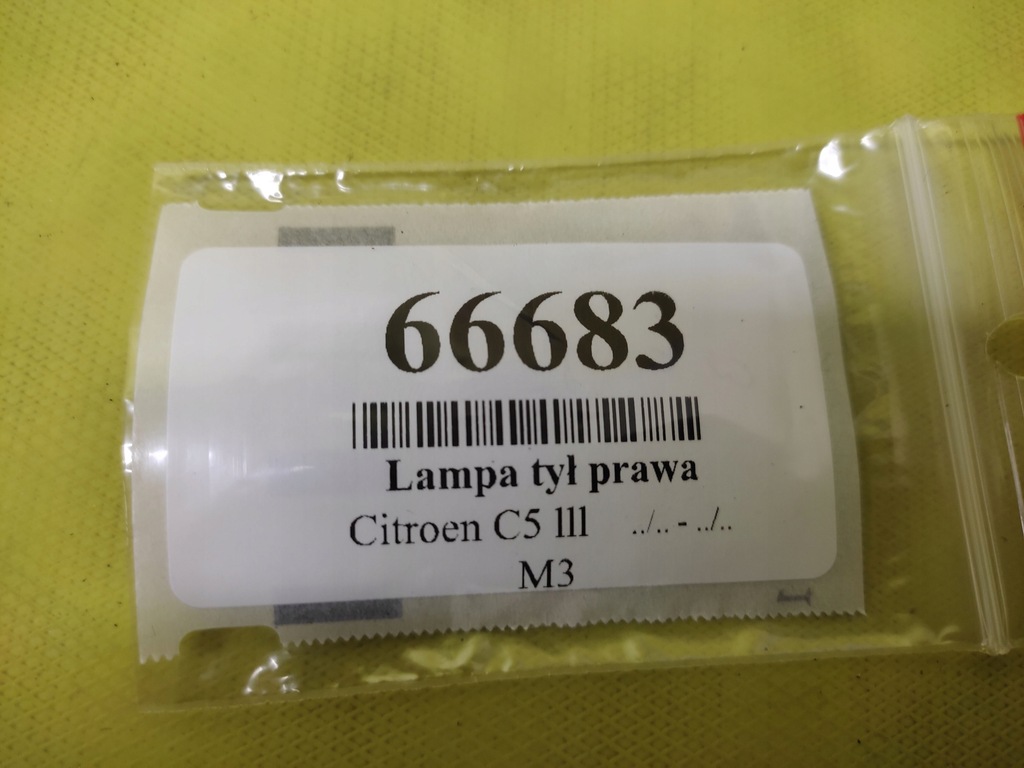 фото №13, Citroen c5 iii kombi лампа правий задня w кришка багажника