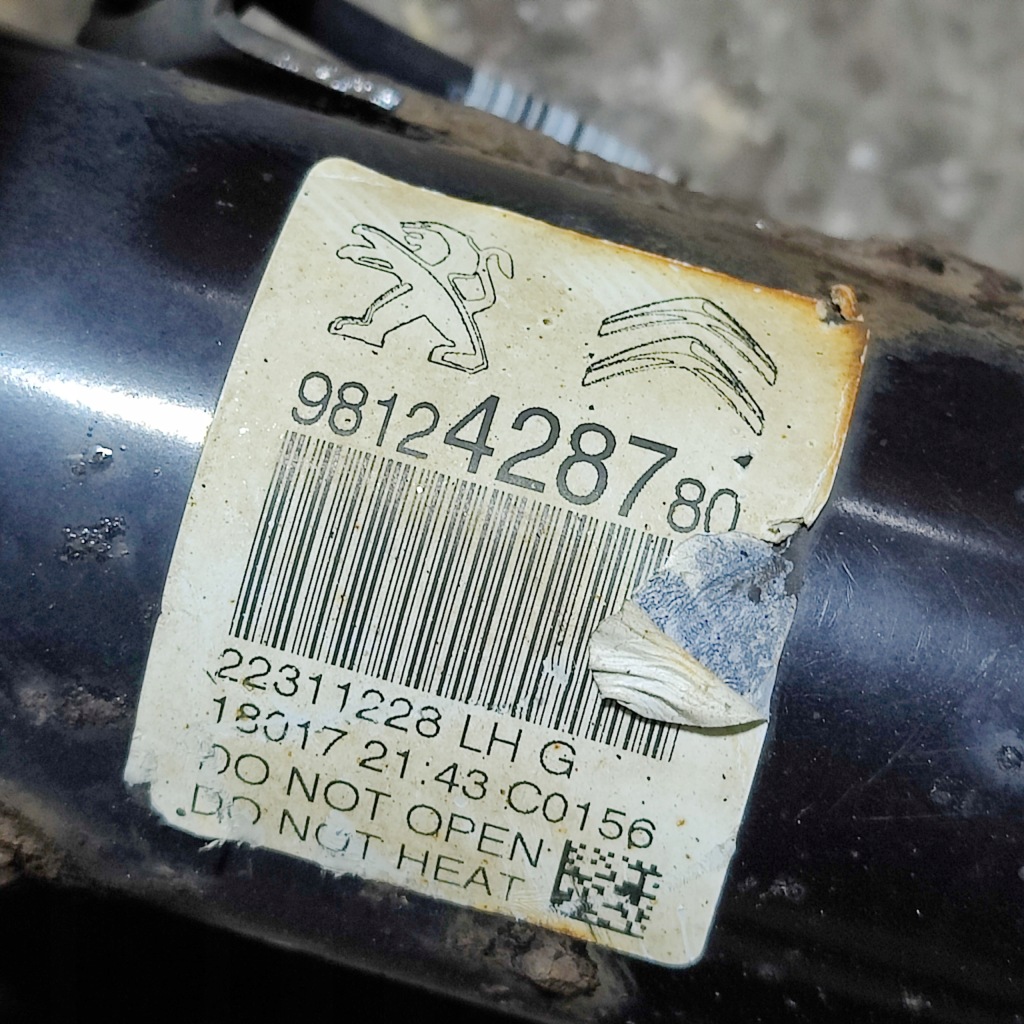 фото №12, Citroen c3 iii 1.6 bluehdi mcperson левый kompletny