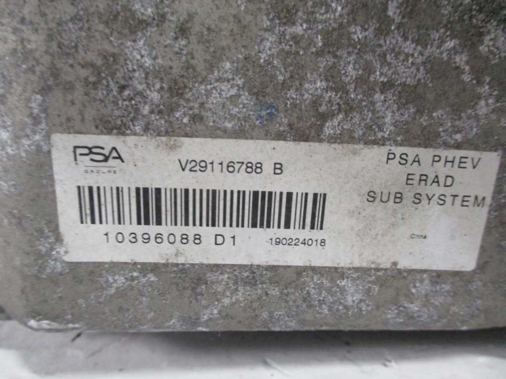 фото №6, Двигатель двигатель электрический citroen ds7 439n01 190740016