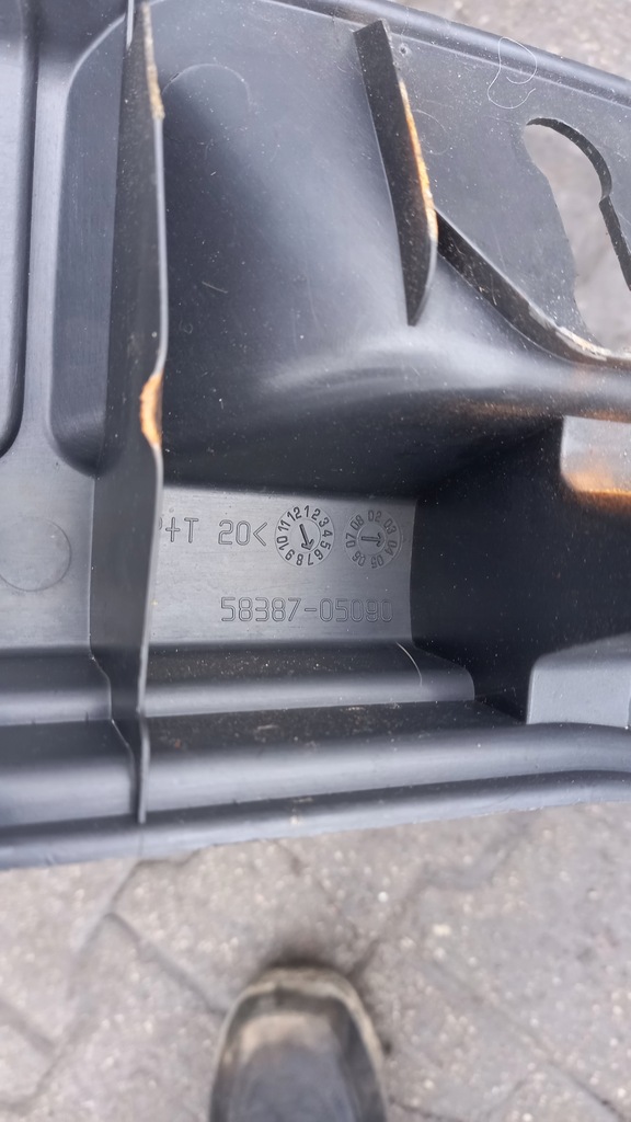 фото №7, Защита багажника toyota avensis 04r kombi