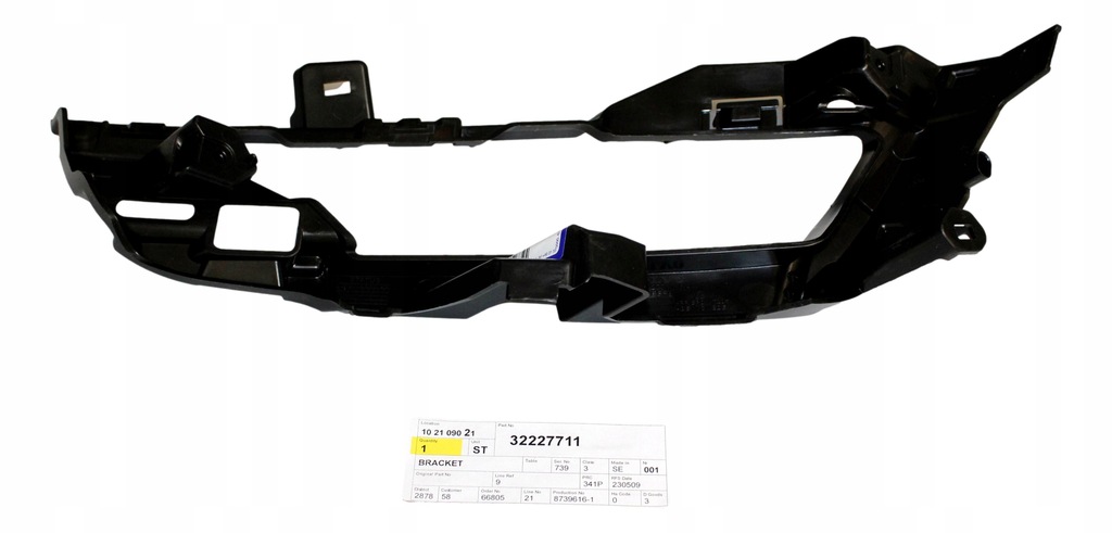 фото №2, Volvo xc60 ii кронштейн правий протитуманної фари r-design оригінальний номер