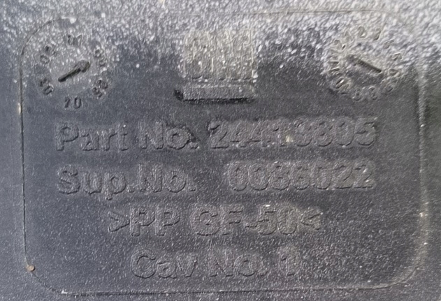 Opel vectra c рестайлинг  07 r 2.2 16v корпус аккумулятор Оригинал