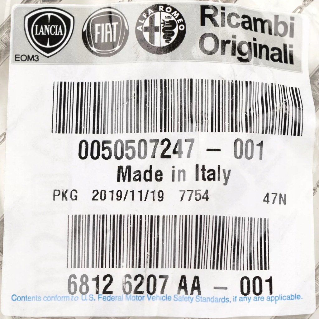 фото №7, Засов замка крышки задняя alfa romeo 159 05-11 orygin