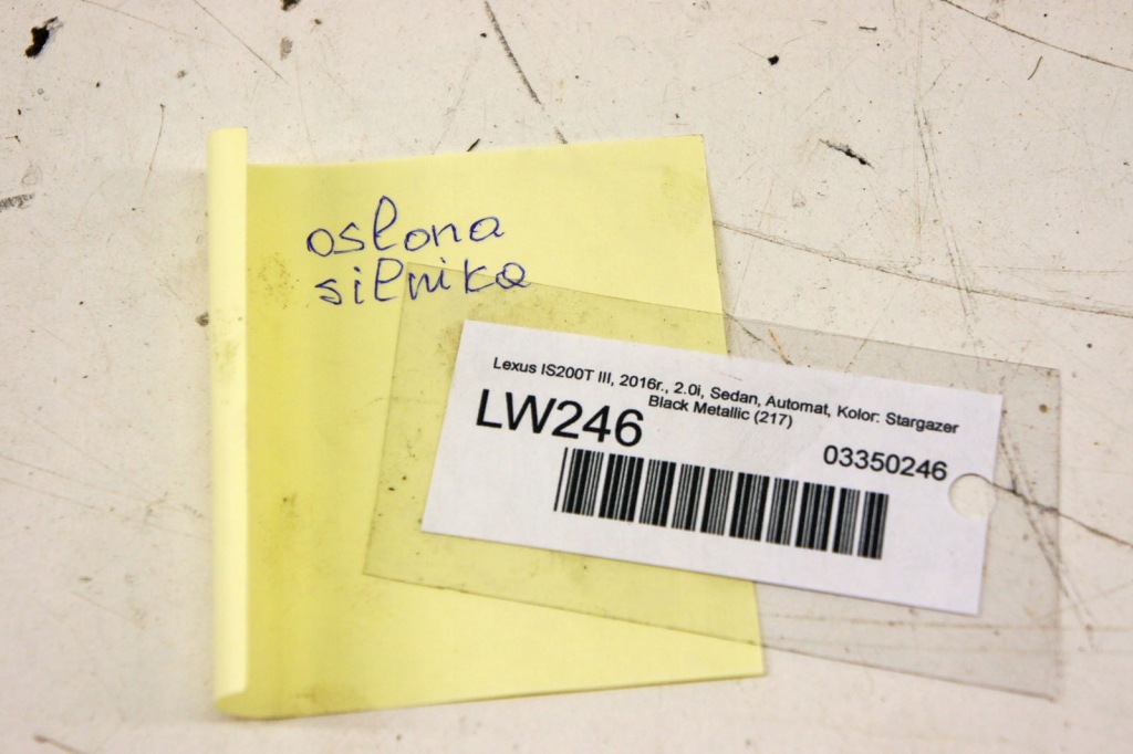 фото №6, Lw246 lexus is is200t iii захист плита підвіска