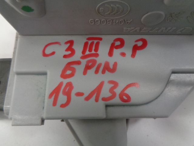 фото №9, Citroen c3 iii замок двері правий перед 6 pin