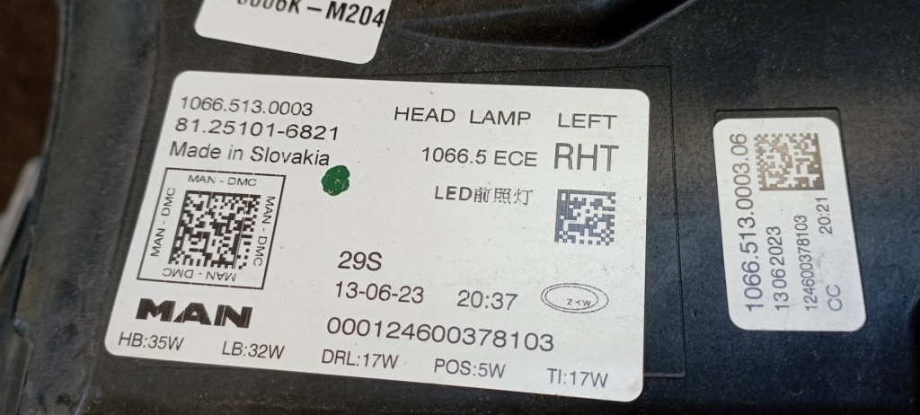 Фара левый правый новый model man tgs tgx 81.25101-6820 81.25101-6821 Цена