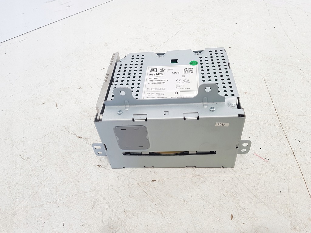 фото №1, Opel mokka радіо cd mp3 94521425