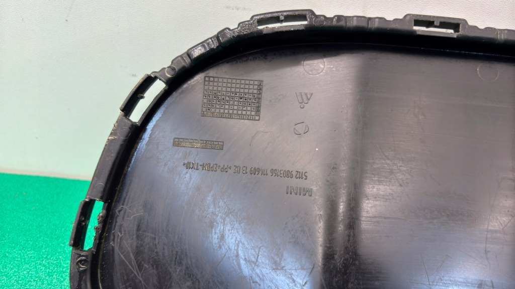 фото №3, Mini cooper r60 countryman молдинг бампера задняя накладка номерного знака pak16/252mm