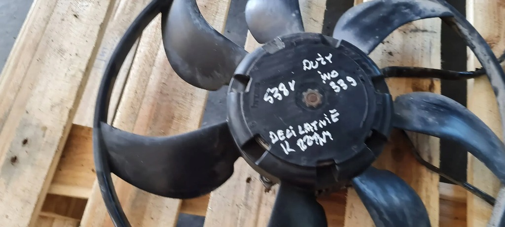 фото №7, S3 8v sedan a3 вентилятор радіатора 2.0 tfsi 5q0959455am