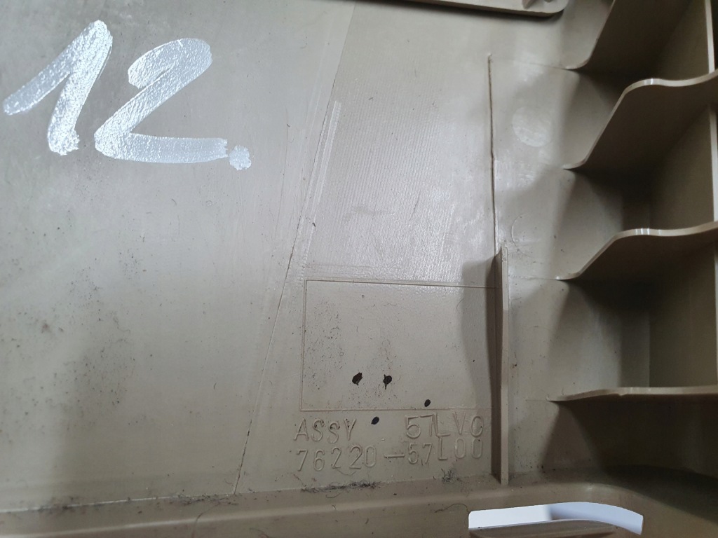 фото №6, Suzuki kizashi захист стійка регулювання поперечина ліва