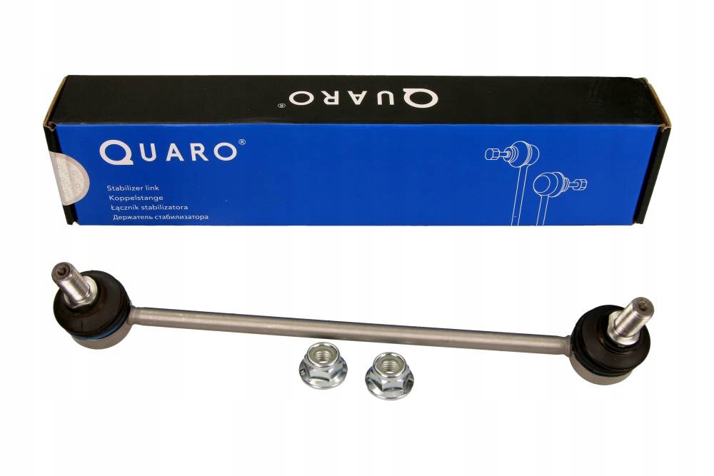 фото №1, З'єднувач стабілізатора. citroen p. jumpy scudo expert 07- le