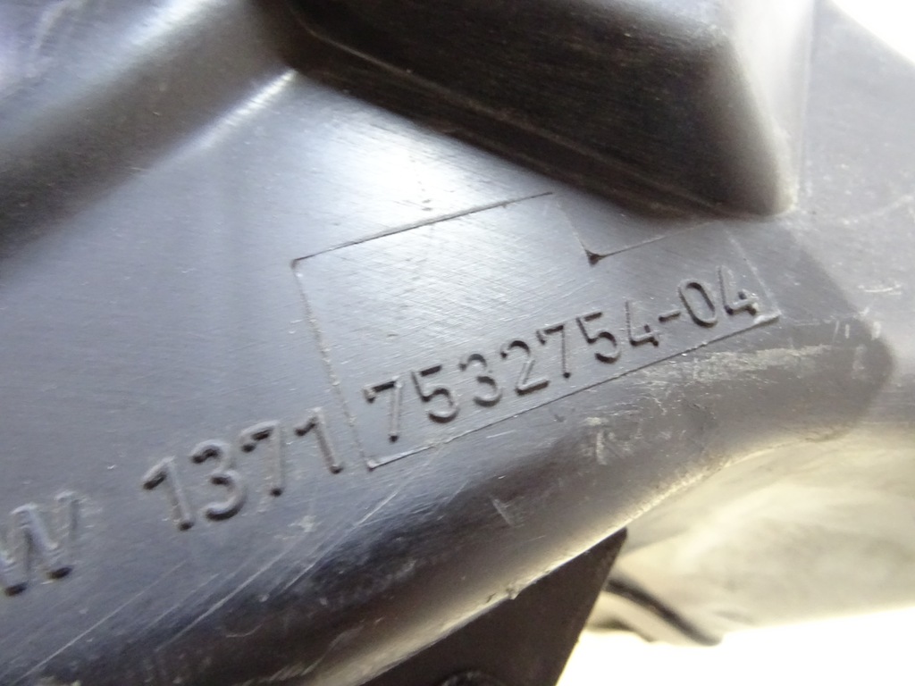 фото №8, Корпус фільтра повітря bmw e90 7532754