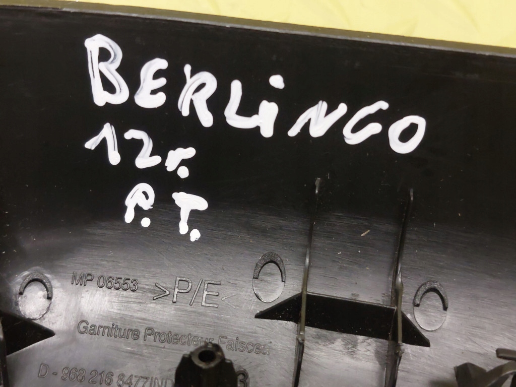 фото №10, Citroen berlingo iii защита сиденье правый задняя 9682168477