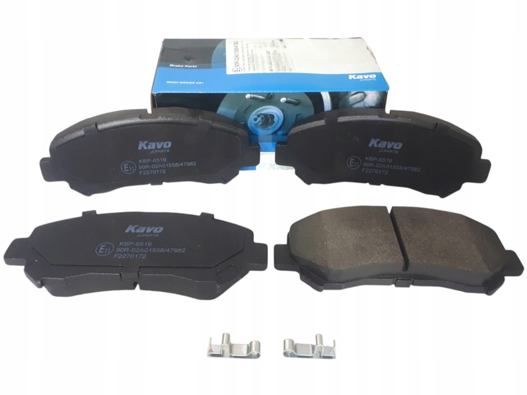 фото №1, Тормозные колодки тормозные osi перед nissan qashqai / qashqai +2 i rogue x-trail ii