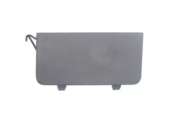 фото №1, Заглушка фаркоп буксирувальний перед plasti