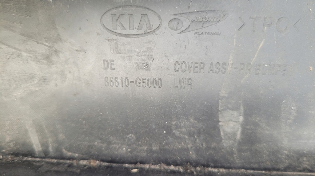 фото №12, Kia niro накладка-спойлер спойлер накладка бампер задня // 928