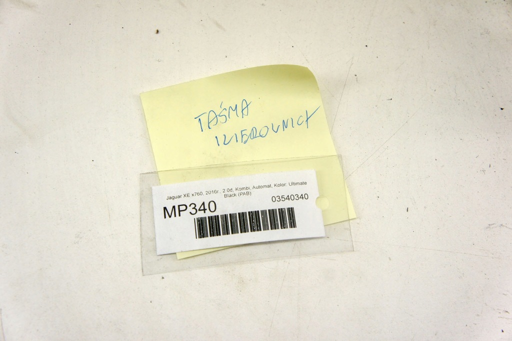 фото №7, Mp340 jaguar xe x760 лента руля
