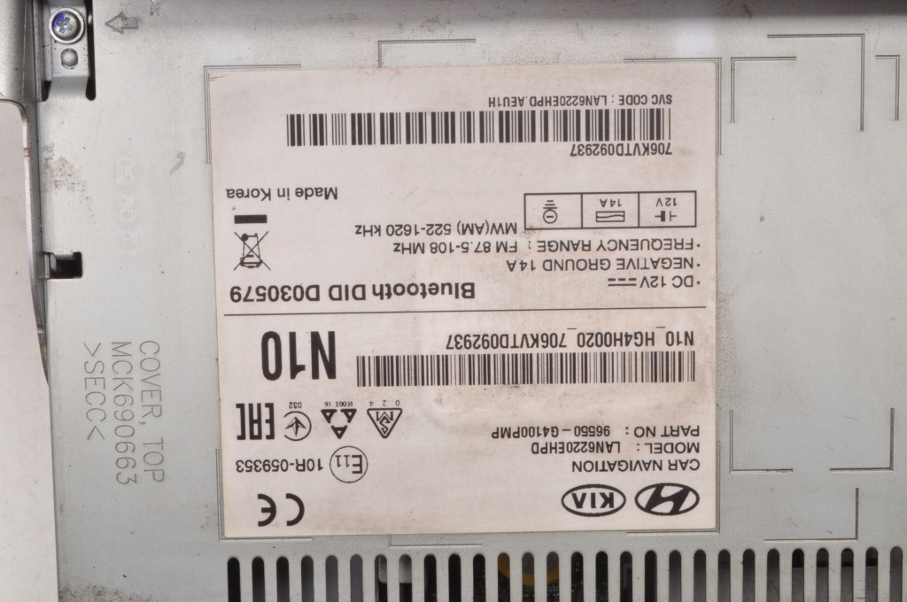 фото №9, Hyundai i30 iii 1.0 t-gdi радіо навігація 96550-g4100pmp