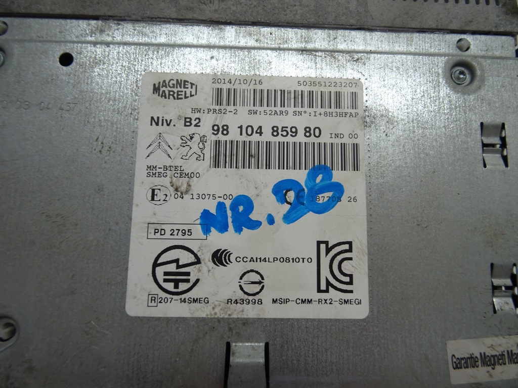 фото №6, Citroen c4 picasso grand ii радіо навігація 9810485980