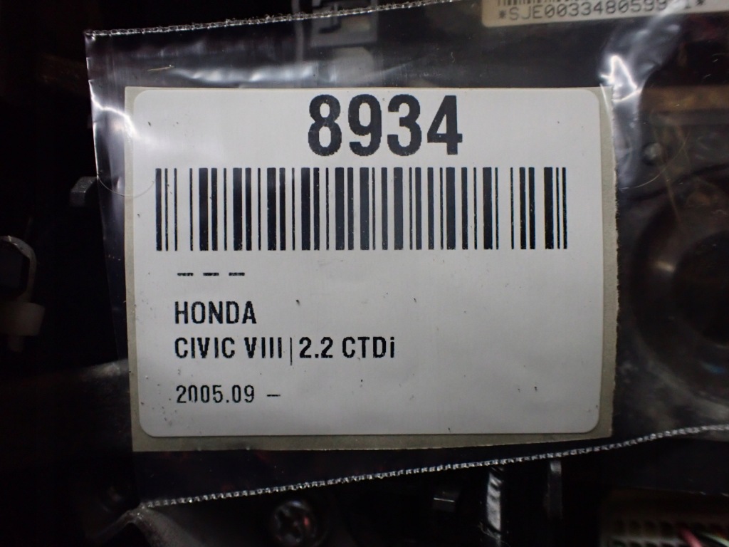 фото №11, Воздуховод многофункциональный honda civic viii 2007r 2.2 i-ctdi 78500-smj 8934