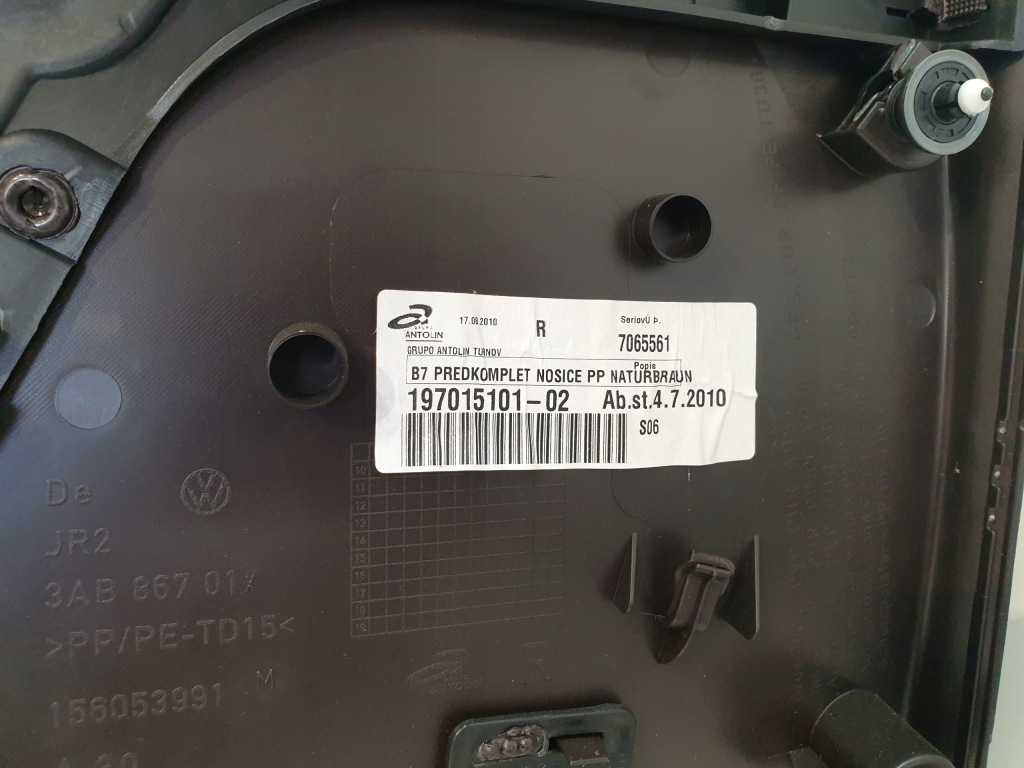 фото №8, Обшивка дверь правый перед vw passat b7 2.0tdi 11r sedan коричневый