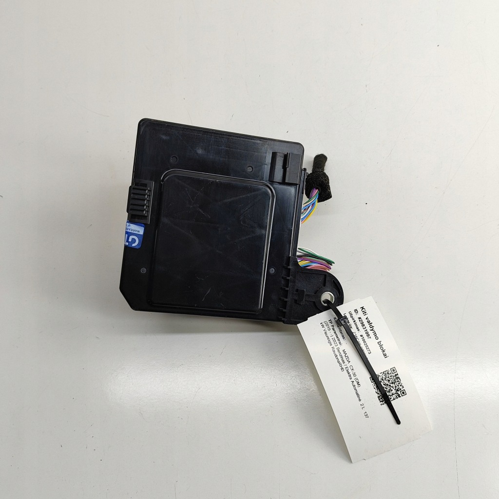 фото №5, Mazda cx-30 2023 блок управления / модуль комфорта