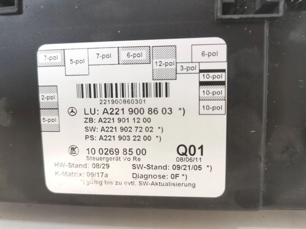 фото №5, Mercedes w221 модуль двері правий перед справний