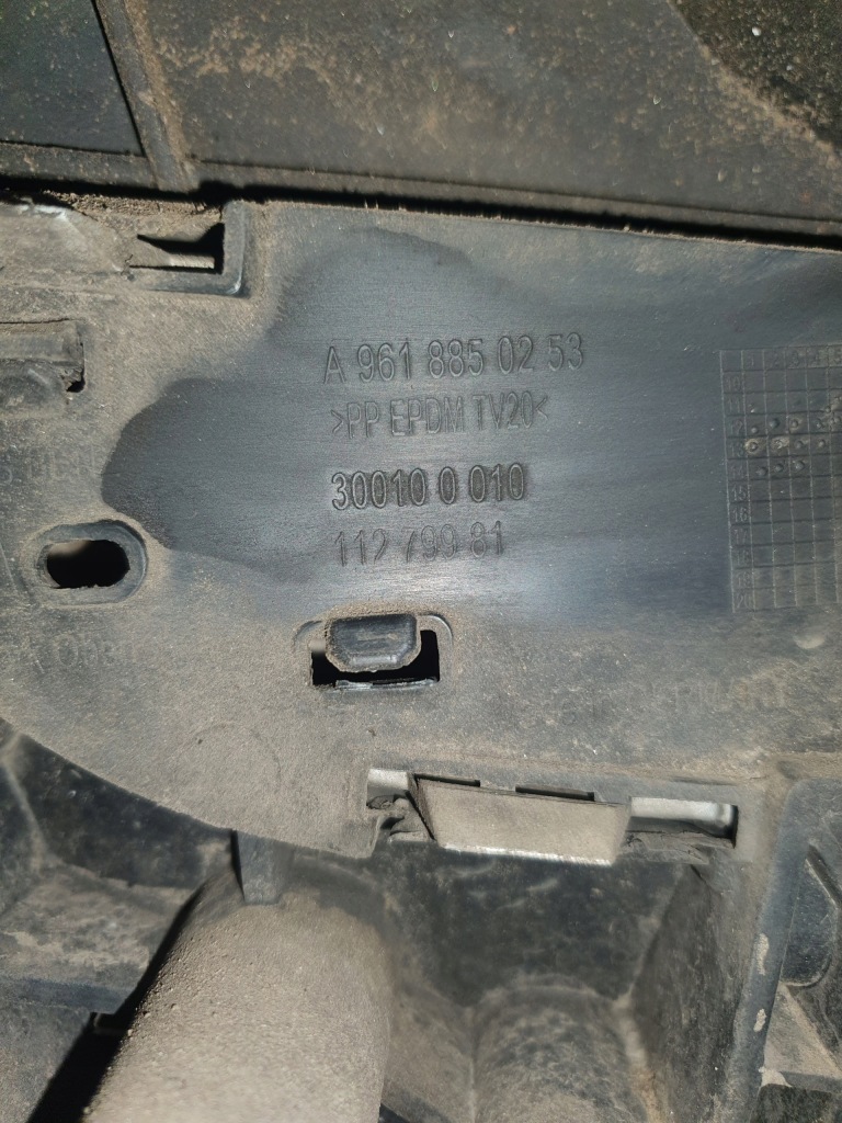 фото №4, Решётка радиатора решётка радиатора нижний mercedes actros mp4 a9618850253