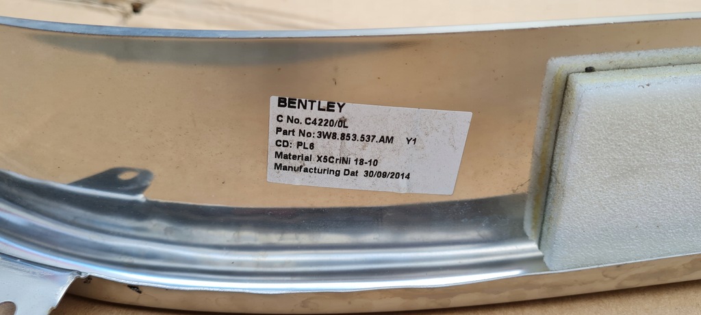 фото №8, Bentley continental gtc speed молдинг na порог