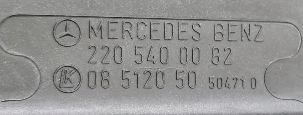 Корпус комп'ютер mercedes w220 2205400624 Недорого