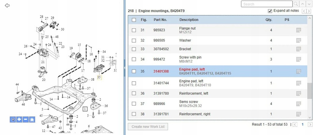 фото №7, Volvo s60 2015 кронштейны i лапы