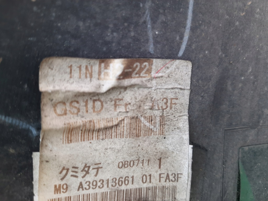 фото №8, Mazda 6 vi 08- бампер передній решітка oryg!