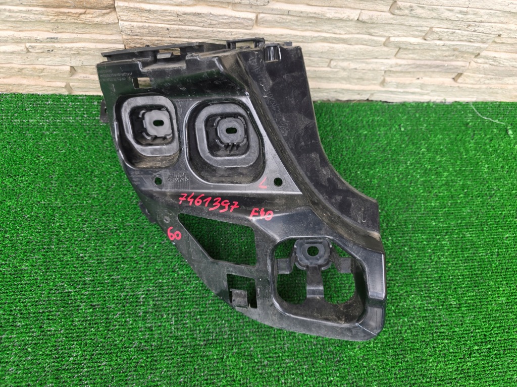 фото №1, Направляющая бампера задняя bmw 1 f40 7461397