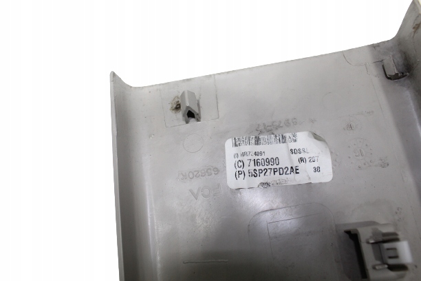 фото №9, Chrysler pacifica 17- захист поріг ліва